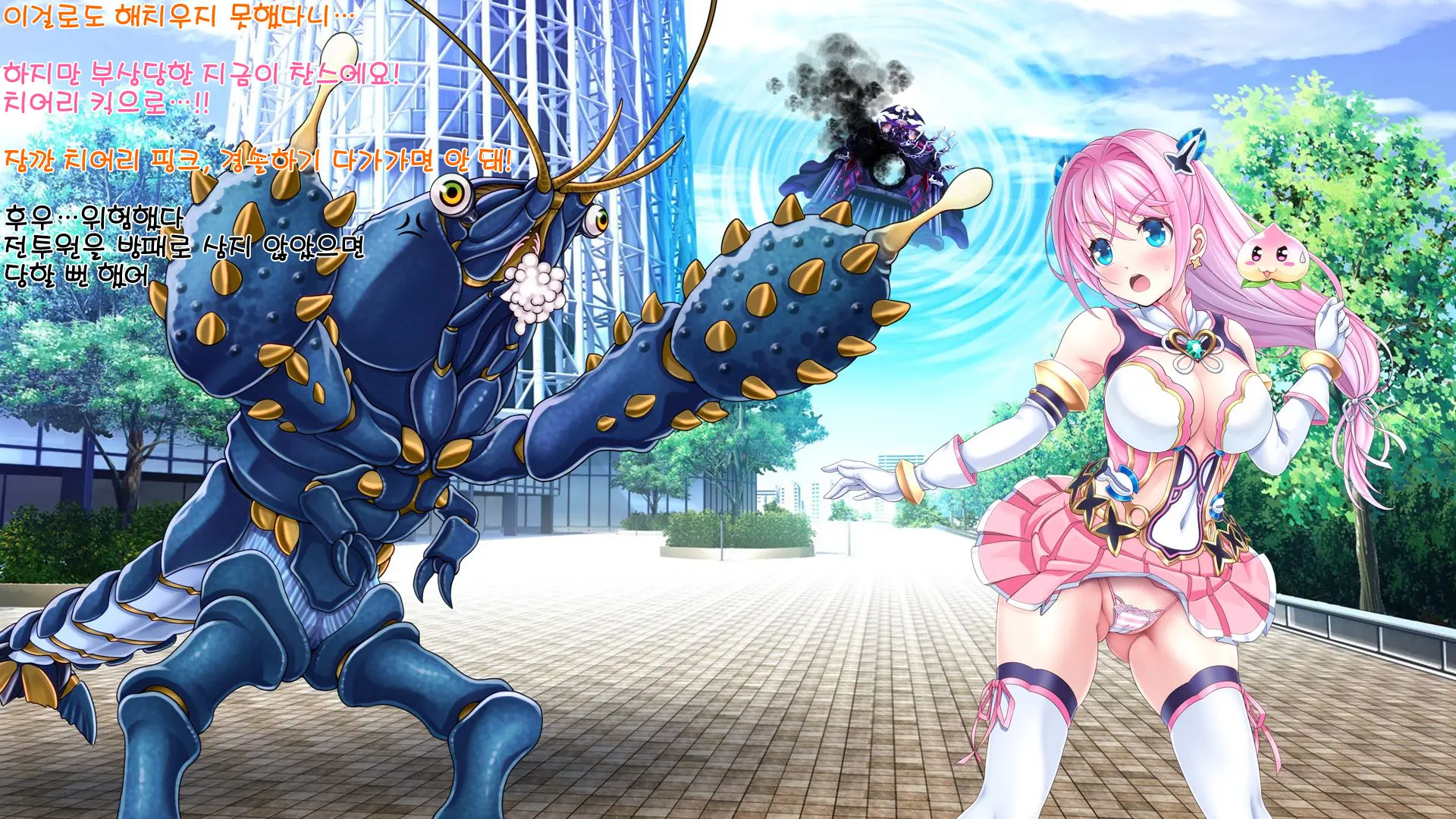 Aigan Tenshi Cheery Pink